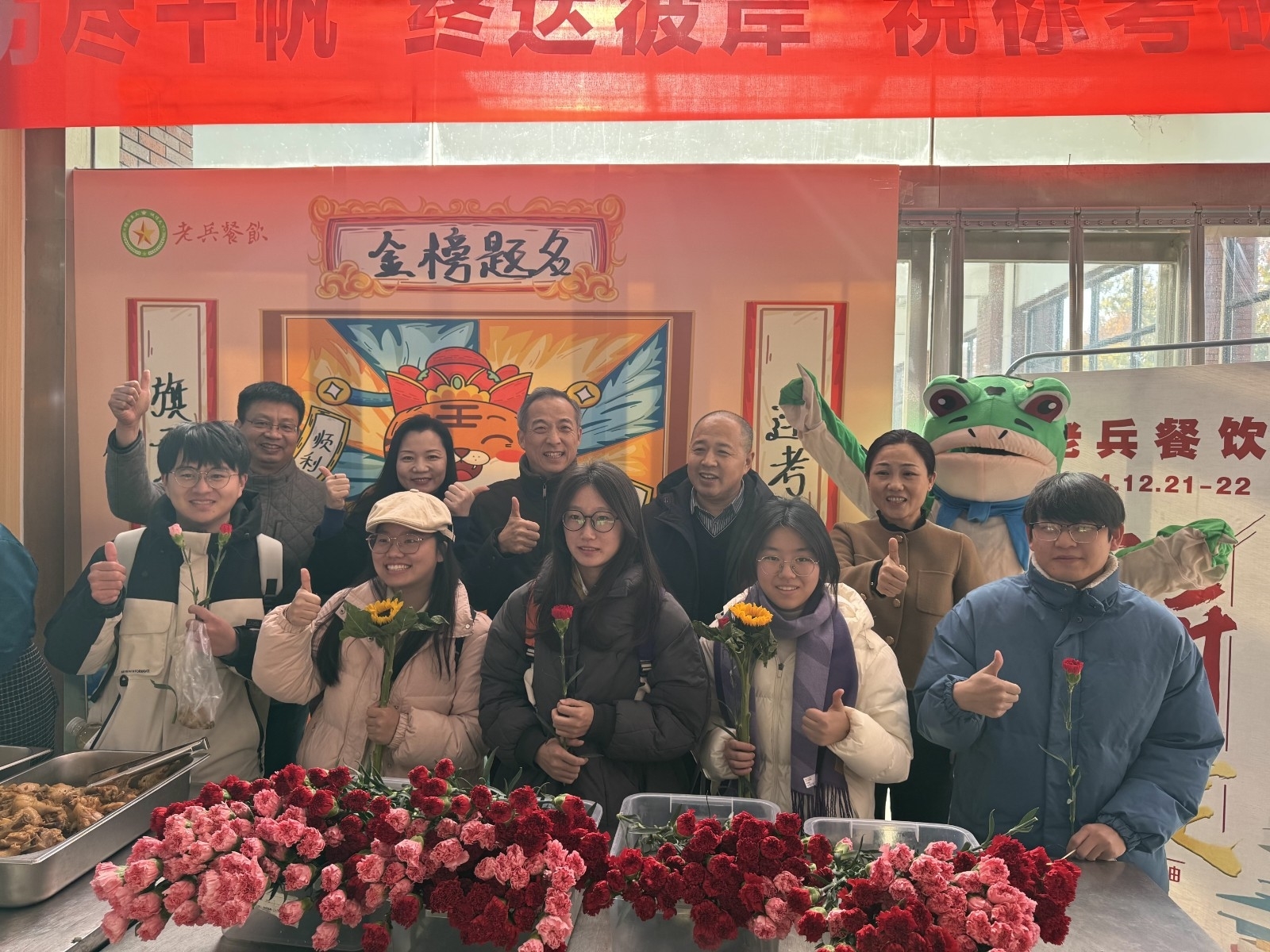 图片2.jpg 图片2.jpg