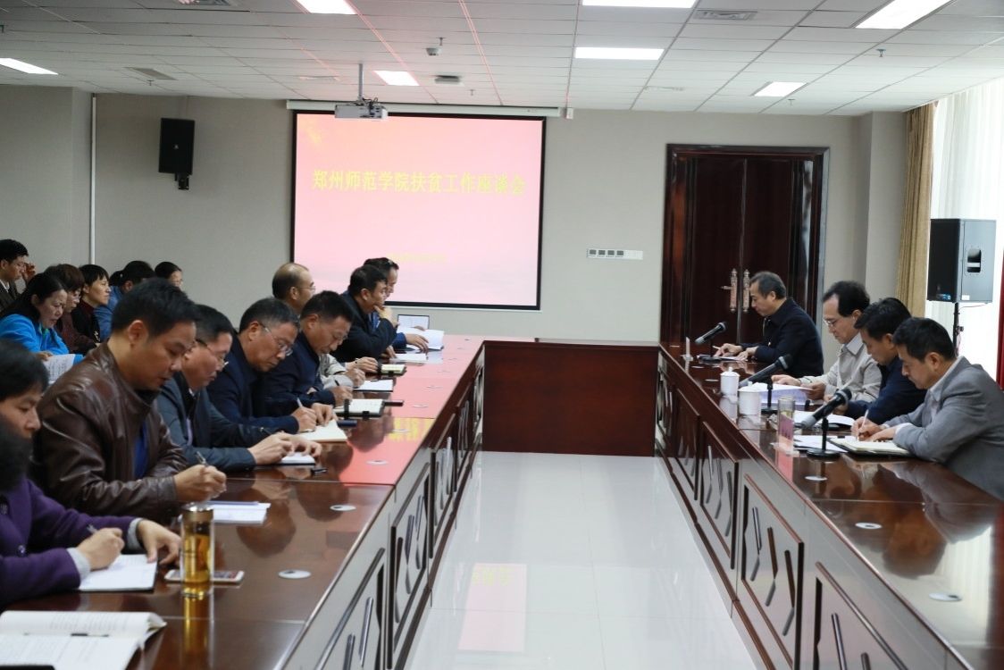 微信图片_20191017173940.jpg 微信图片_20191017173940.jpg