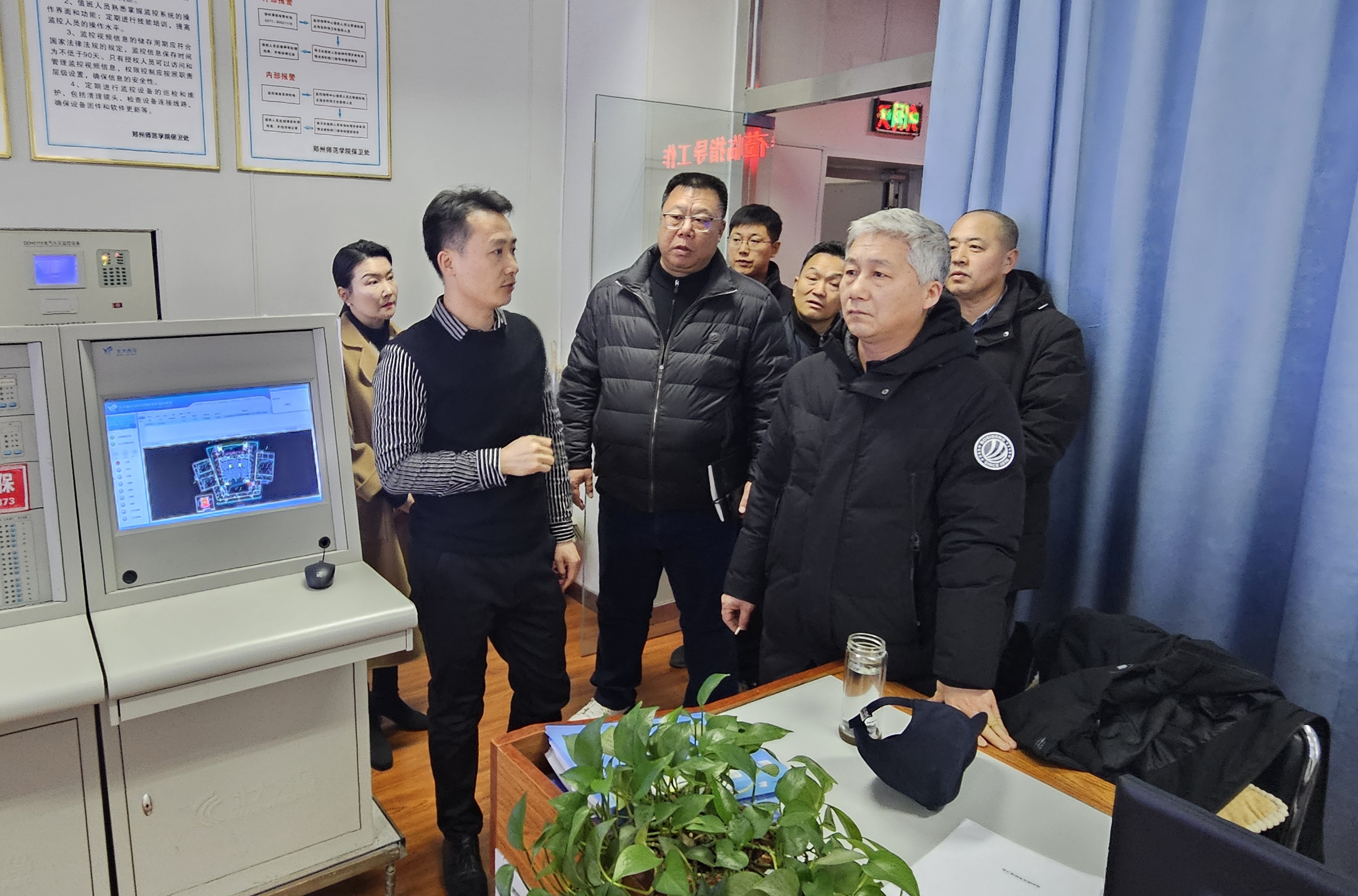 微信图片_20240122182211.jpg 微信图片_20240122182211.jpg