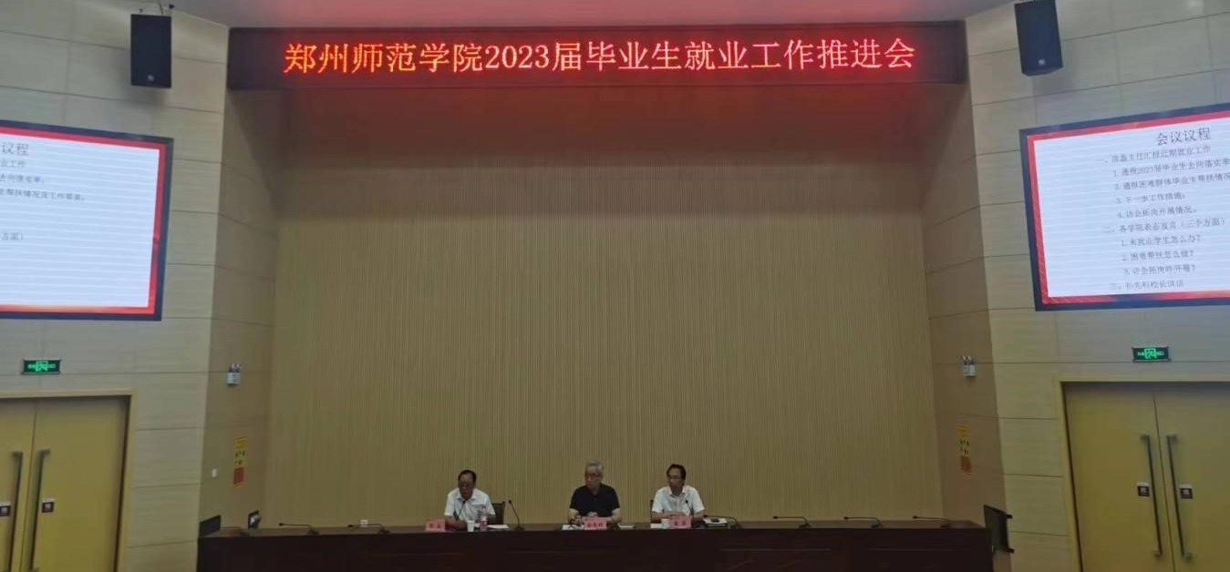 2222222222222_看图王.jpg 2222222222222_看图王.jpg