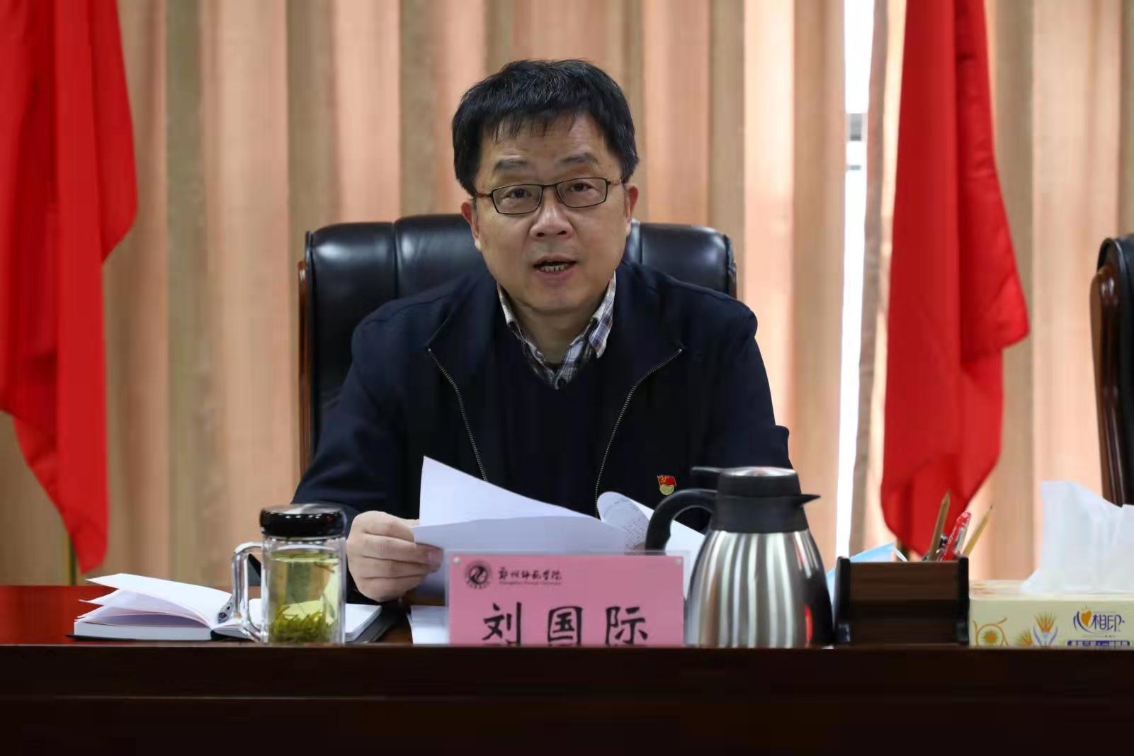 微信图片_202302131047171.jpg 微信图片_202302131047171.jpg