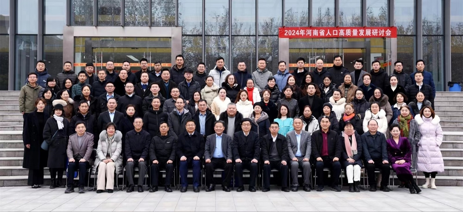 微信图片_20240123095044.jpg 微信图片_20240123095044.jpg