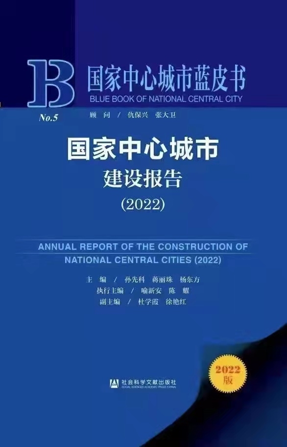 微信图片_20221208172311.jpg 微信图片_20221208172311.jpg