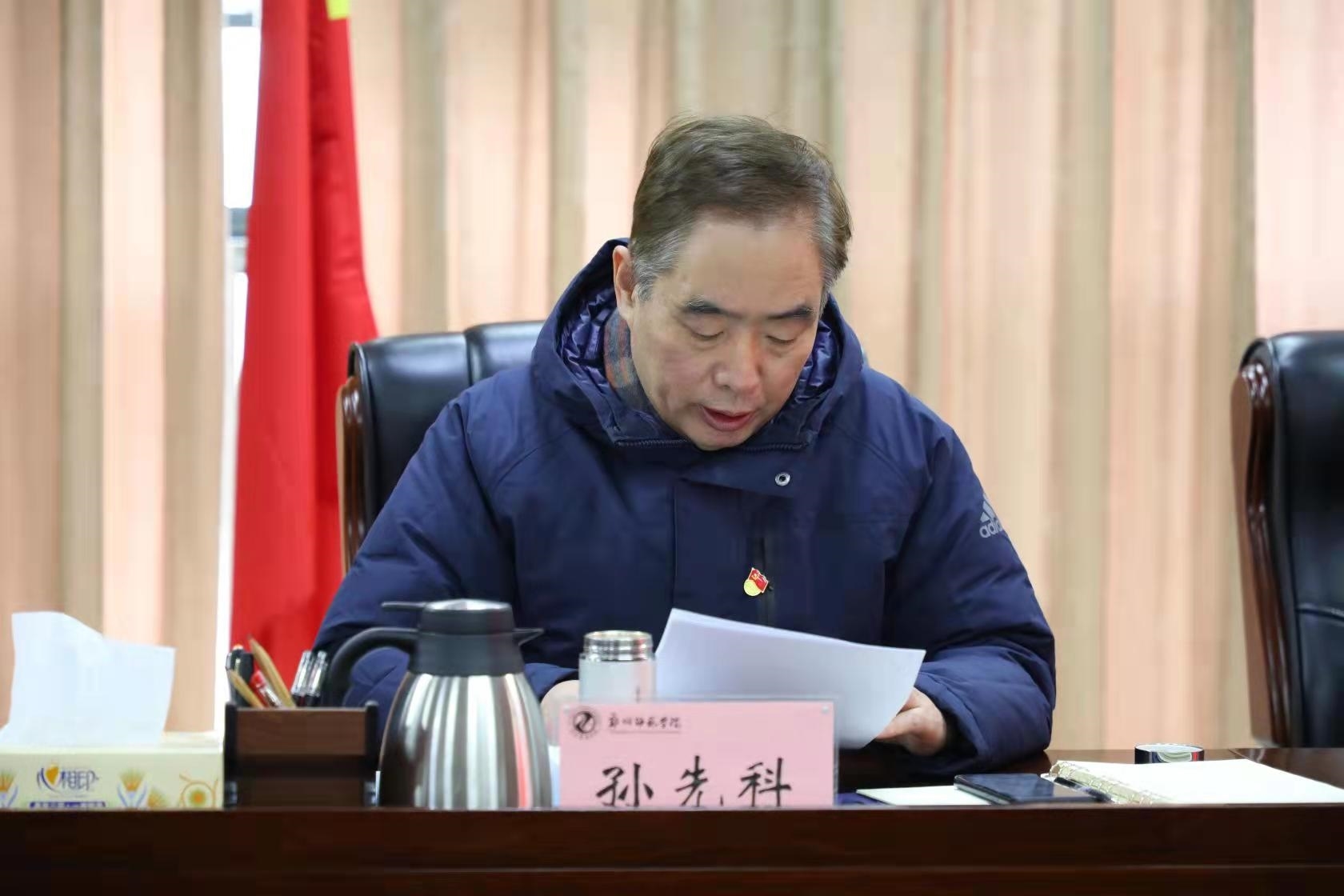 微信图片_202302131047172.jpg 微信图片_202302131047172.jpg