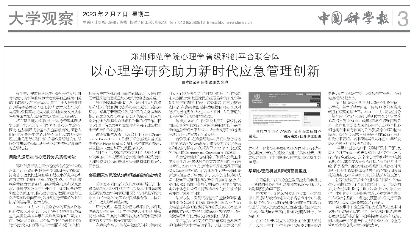 image001.jpg image001.jpg