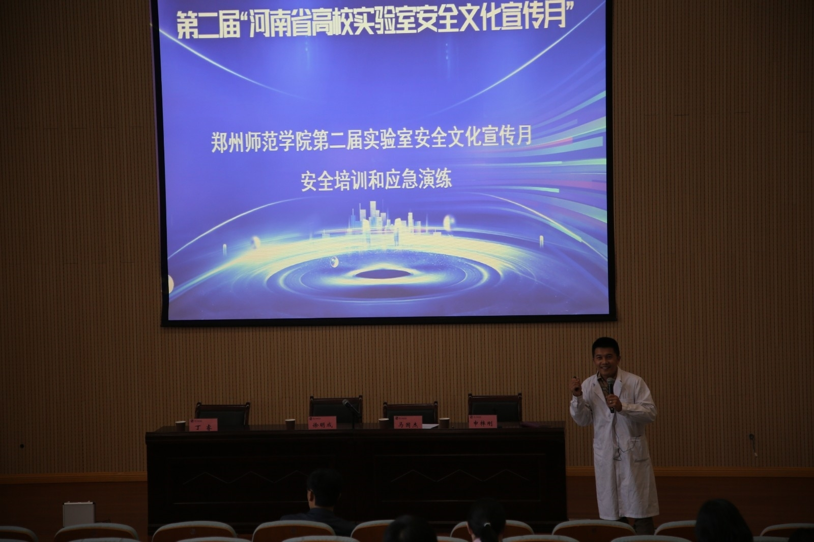 图片3.png 图片3.png