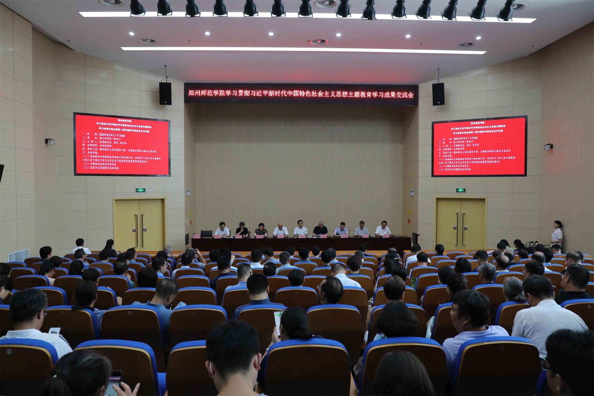 6N3A9919.JPG 6N3A9919.JPG