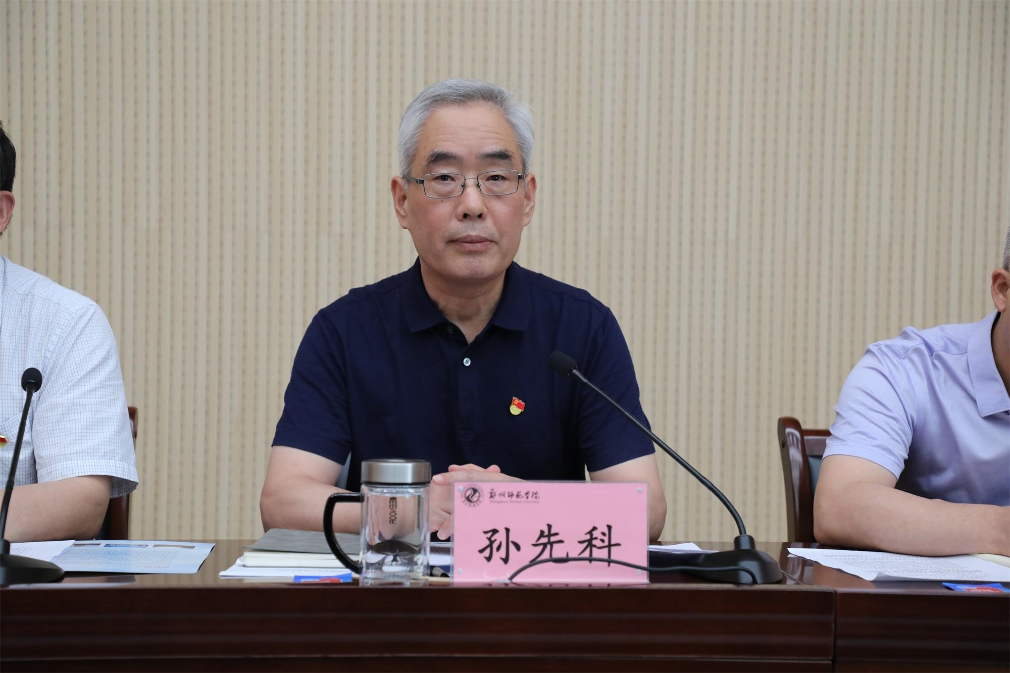 6N3A9949.JPG 6N3A9949.JPG