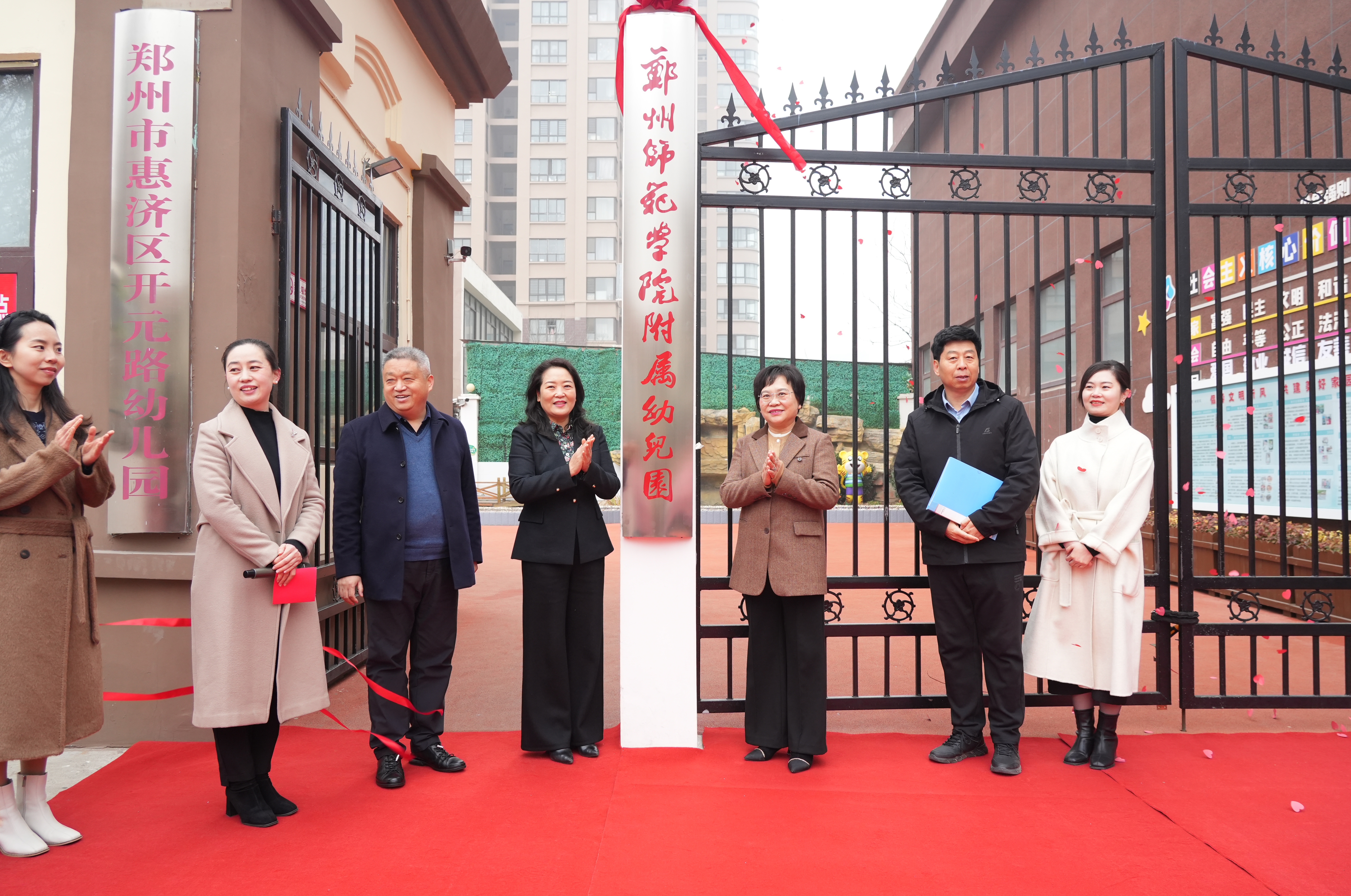 DSC00502.JPG DSC00502.JPG