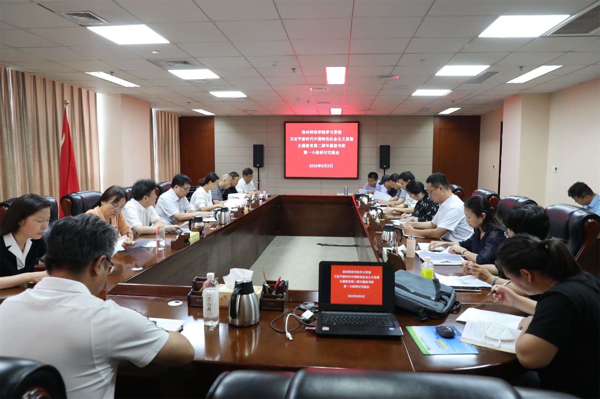 6N3A9743.JPG 6N3A9743.JPG