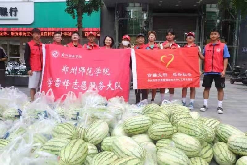 微信图片_20230820193118.jpg 微信图片_20230820193118.jpg