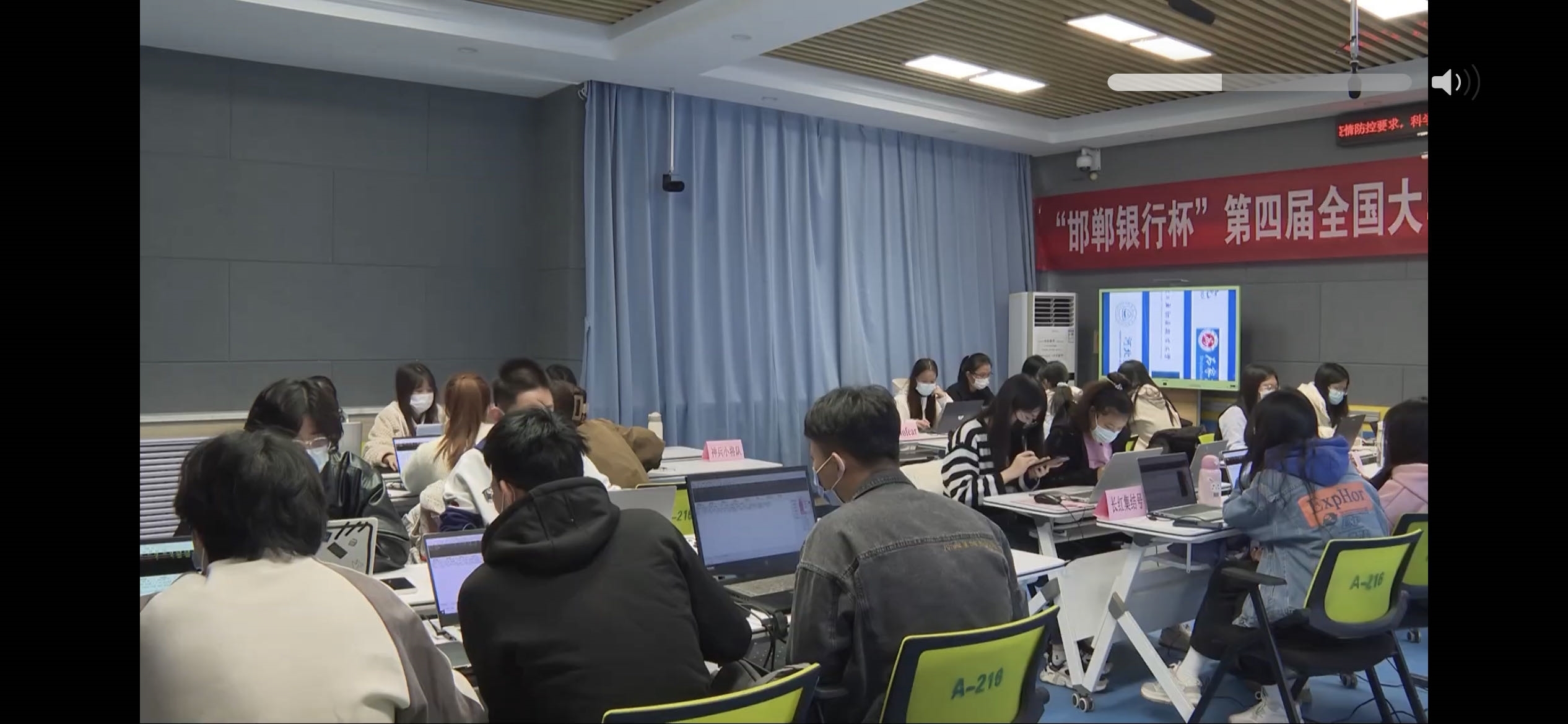 第四届期货投资电子对抗大赛1.jpg 第四届期货投资电子对抗大赛1.jpg