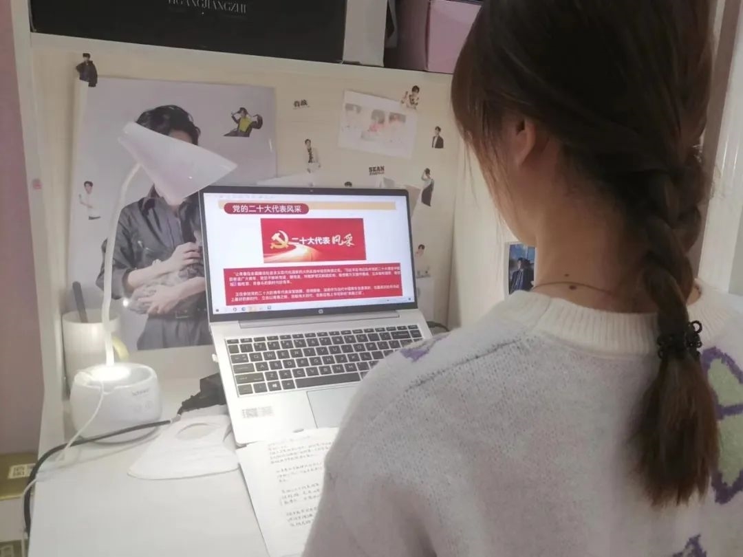 微信图片_20221126110204.jpg 微信图片_20221126110204.jpg