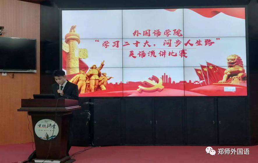 外语.png 外语.png