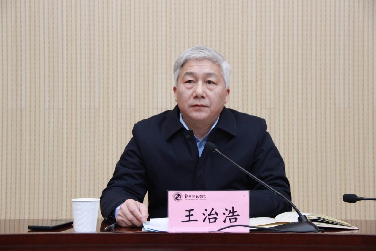 微信图片_20240225173113.jpg 微信图片_20240225173113.jpg