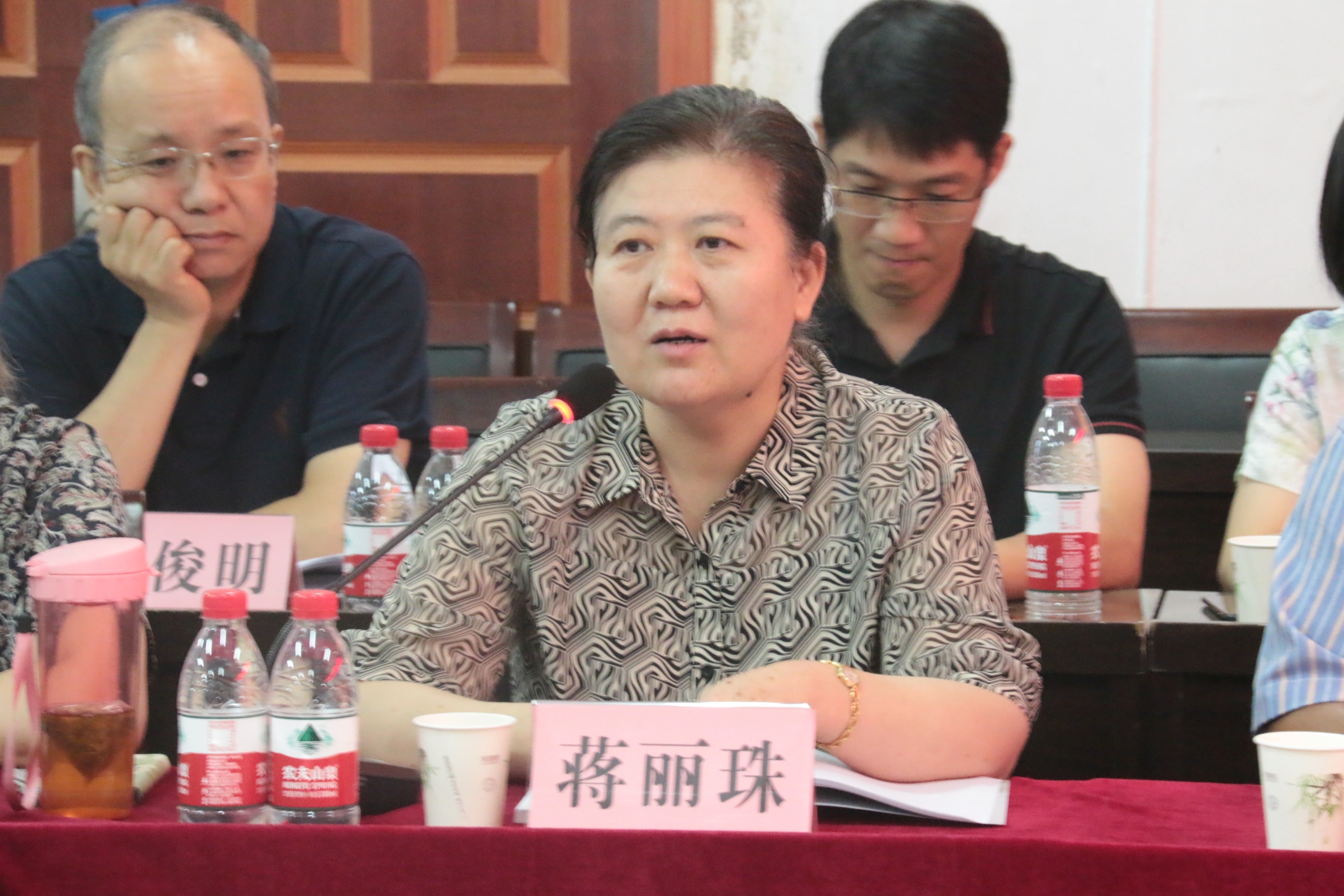 微信图片_20230807104050.jpg 微信图片_20230807104050.jpg