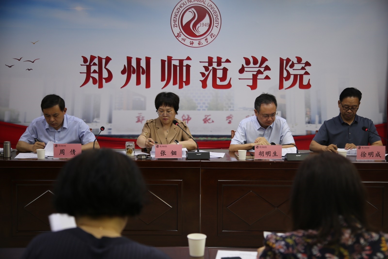 GP0A4220.JPG GP0A4220.JPG