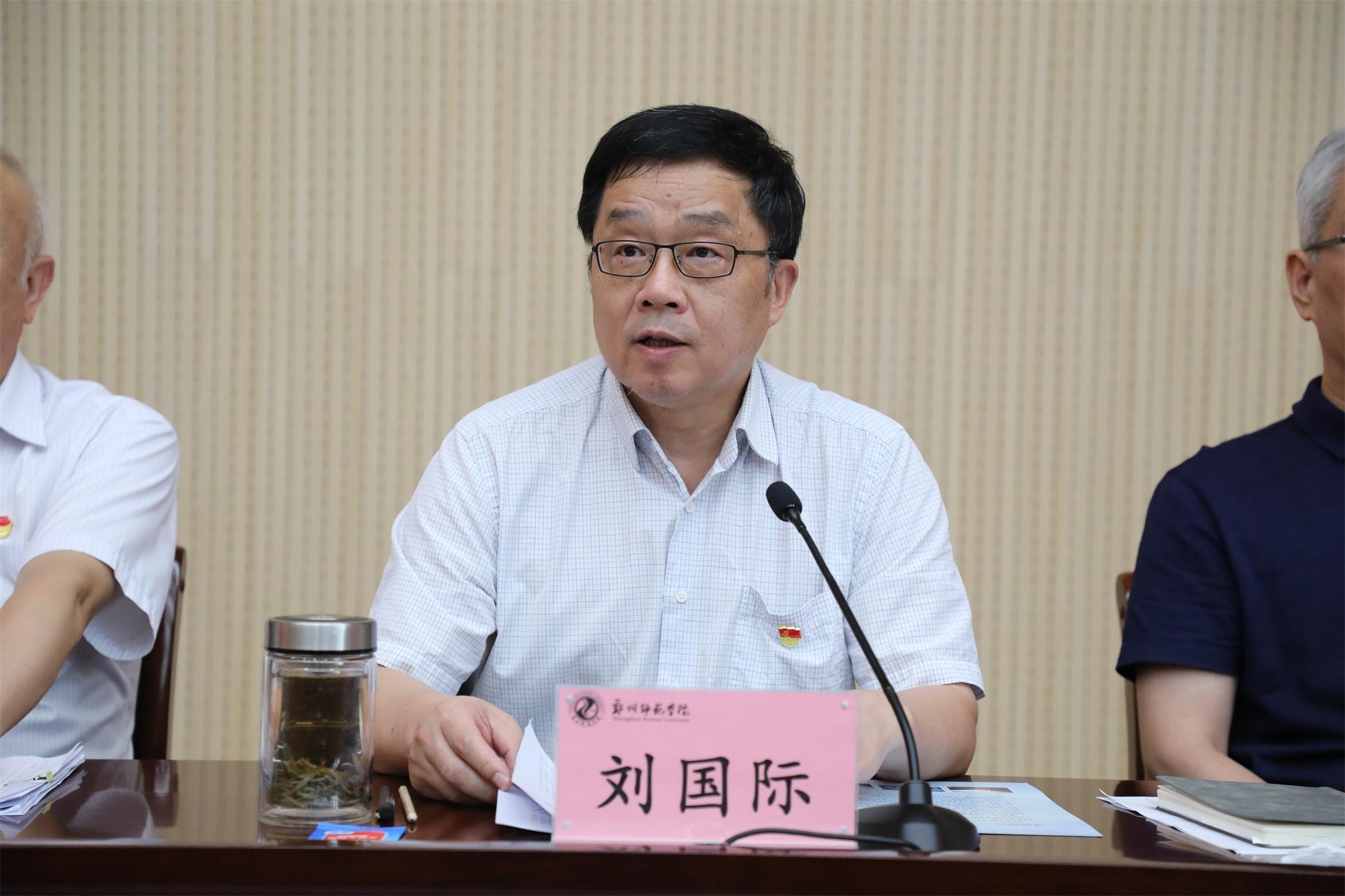 6N3A0057.JPG 6N3A0057.JPG