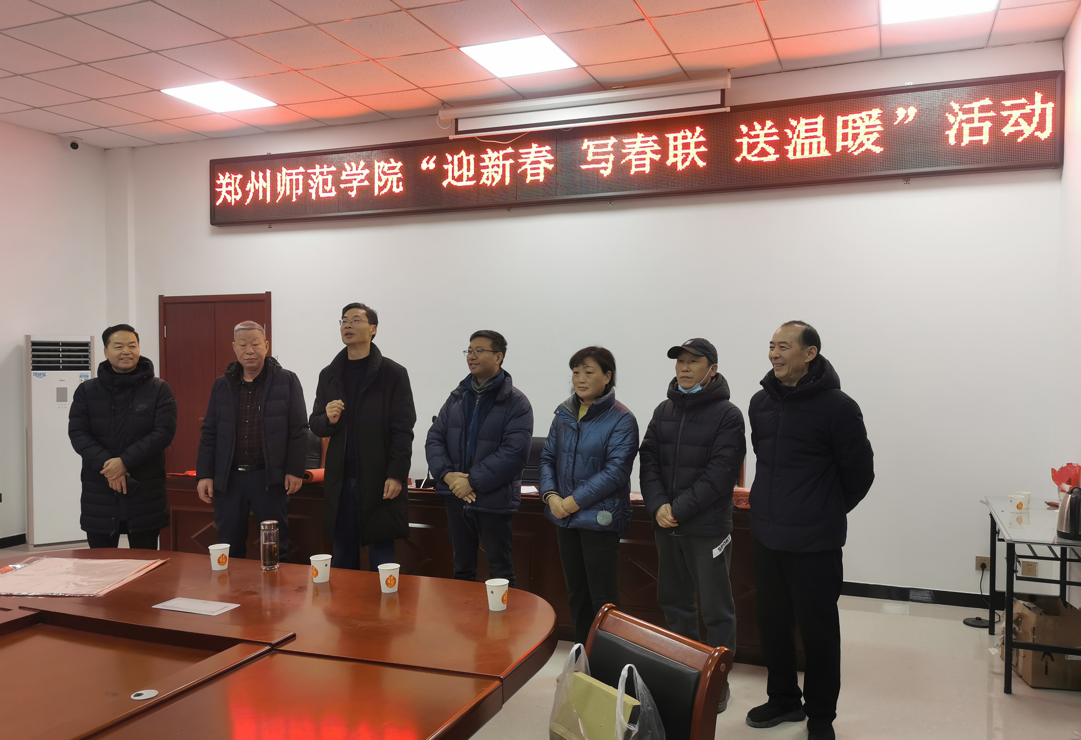 微信图片_20240130150025(1).jpg 微信图片_20240130150025(1).jpg