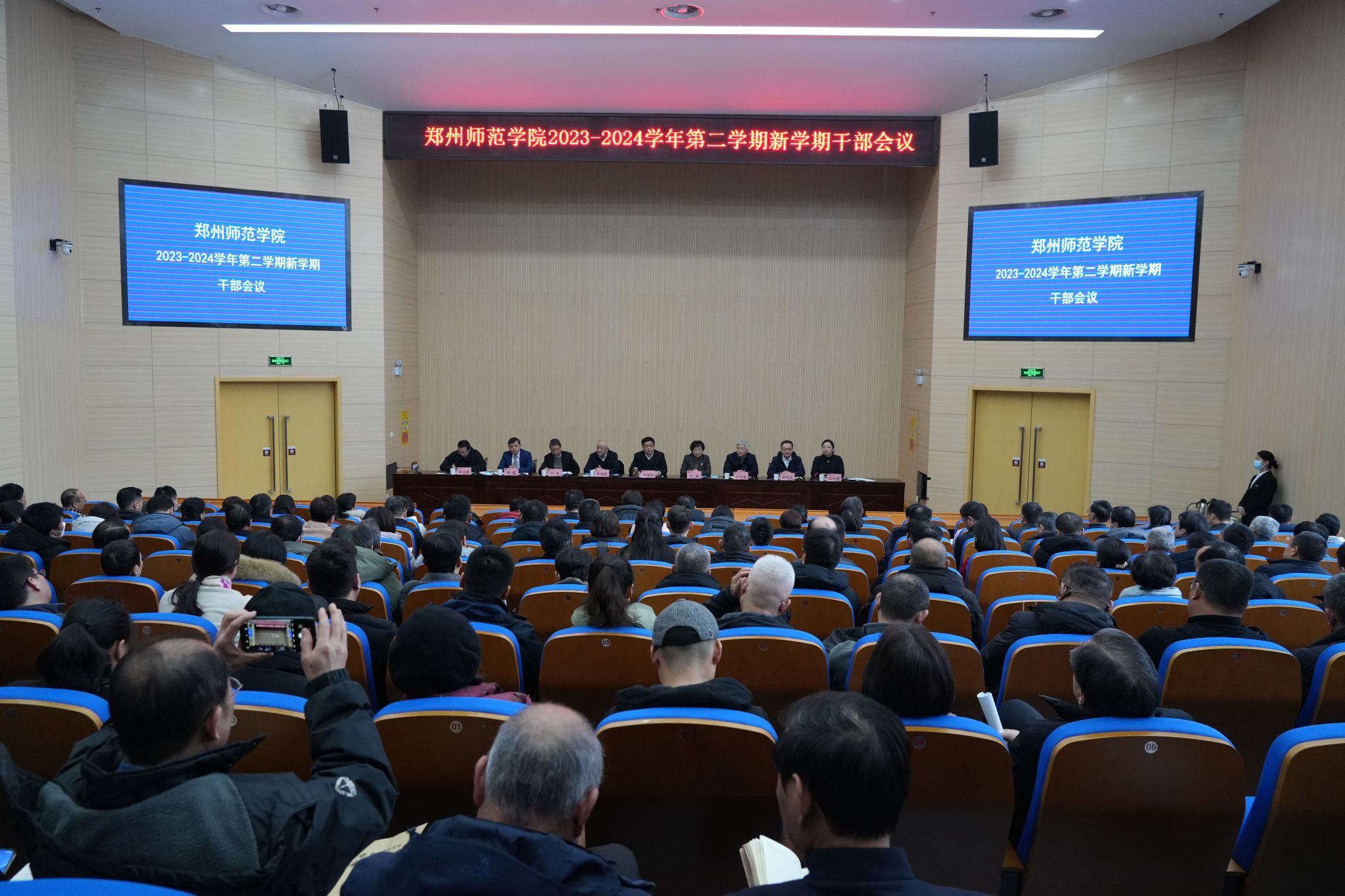 DSC00701.JPG DSC00701.JPG