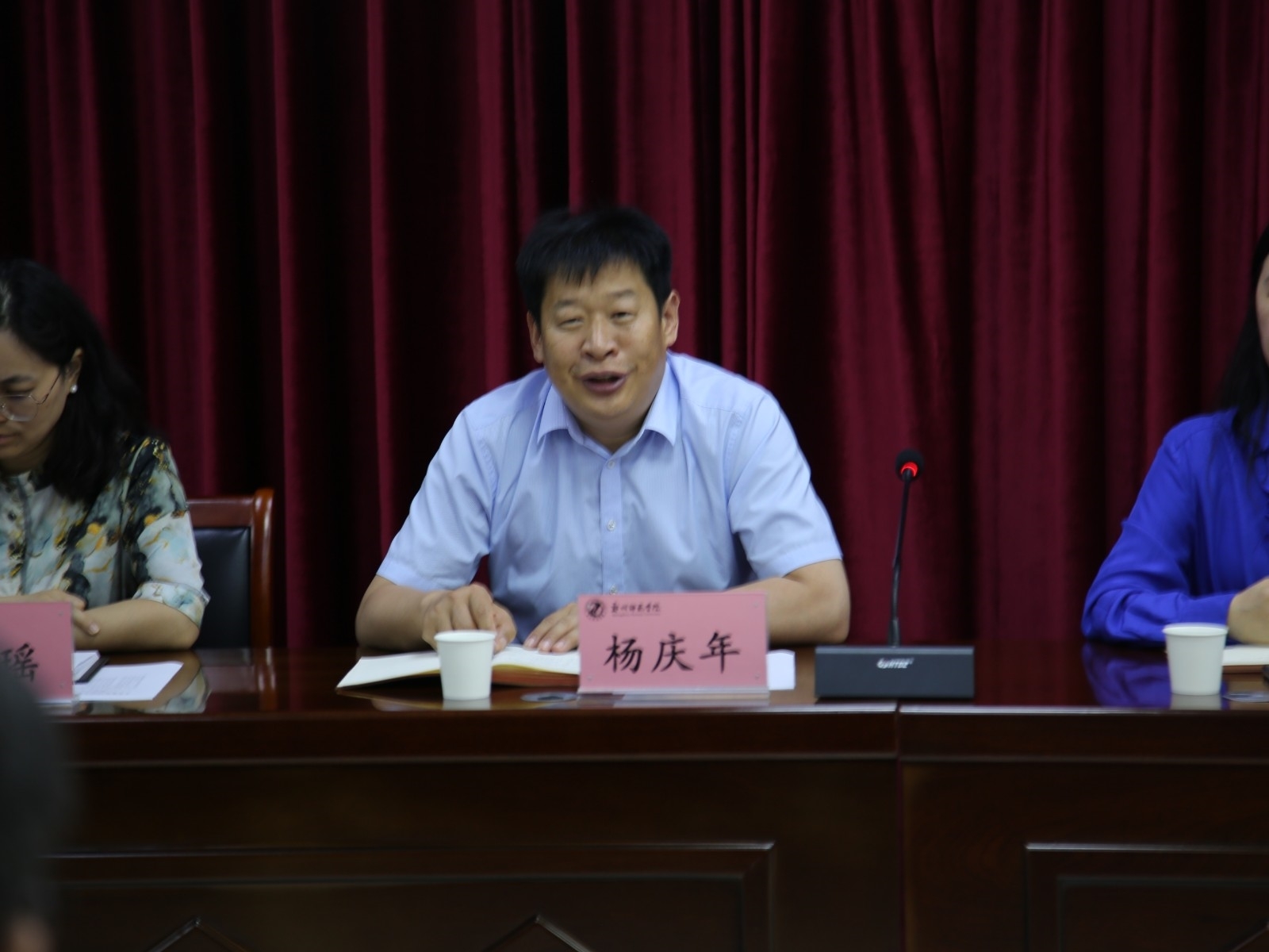 杨校长2.JPG