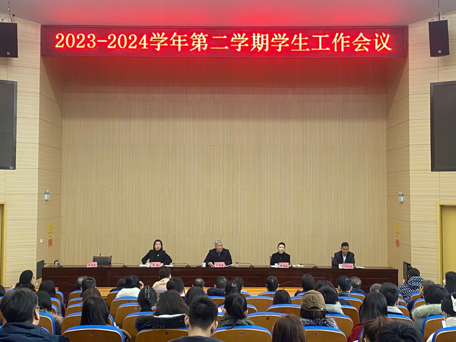 微信图片_20240225173326.jpg 微信图片_20240225173326.jpg