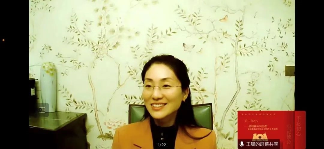 微信图片_20221126110139.jpg 微信图片_20221126110139.jpg