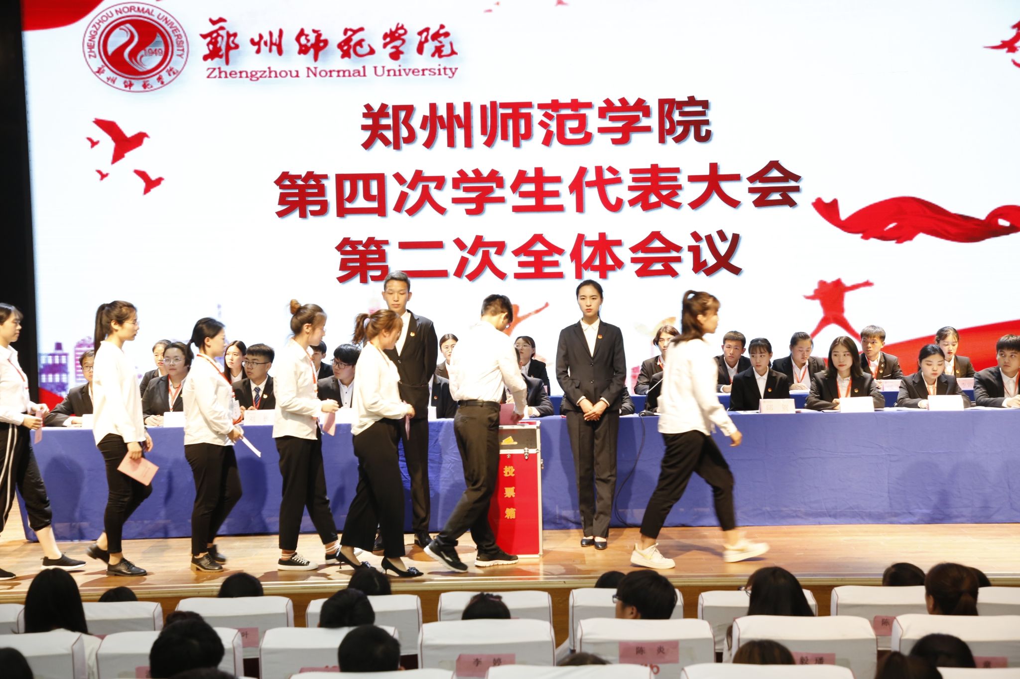 微信图片_20190612161449.jpg 微信图片_20190612161449.jpg