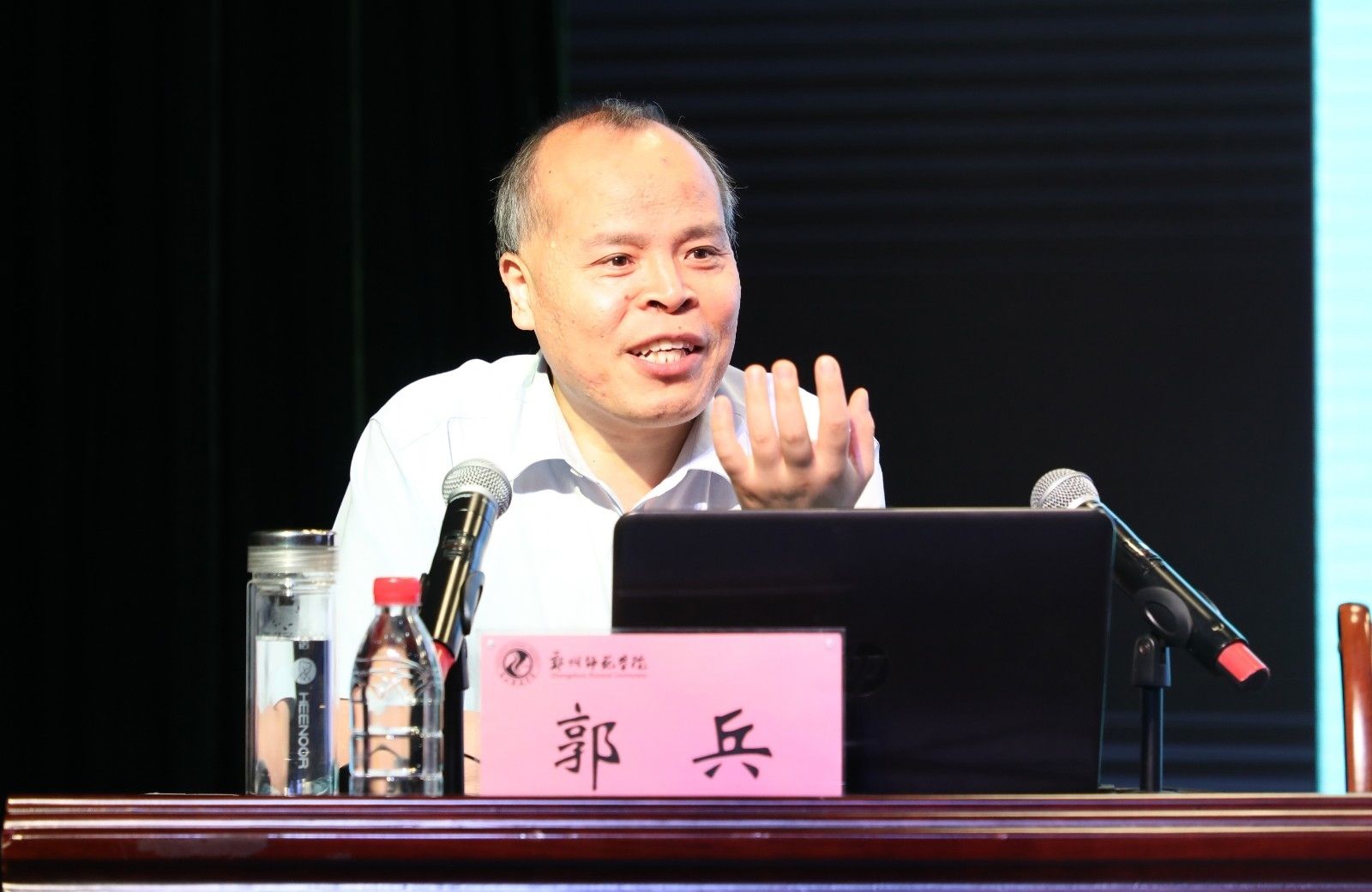 5省委宣讲团副团长郭兵为学习班成员作专题报告.JPG 5省委宣讲团副团长郭兵为学习班成员作专题报告.JPG