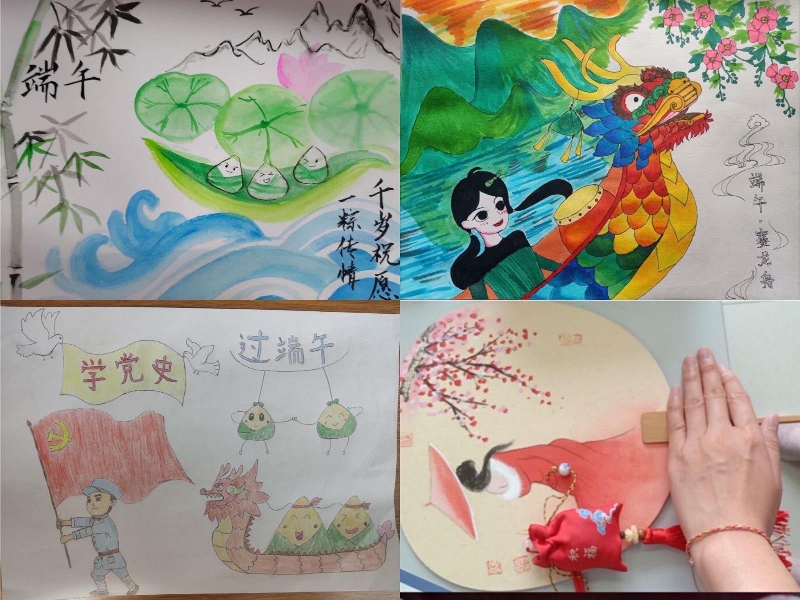 微信图片_20210617100107.jpg 微信图片_20210617100107.jpg