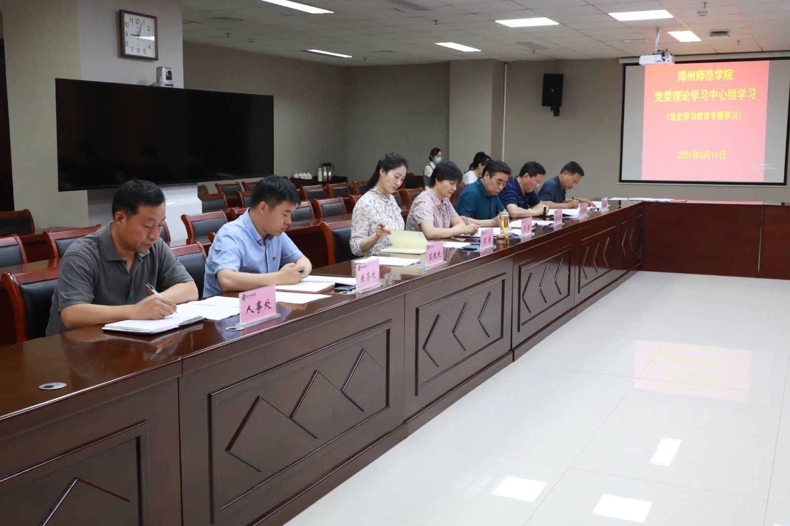 微信图片_20210611151744.jpg 微信图片_20210611151744.jpg