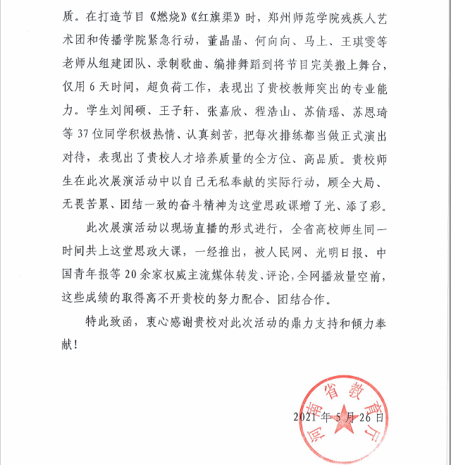 1623748335(1).png 1623748335(1).png