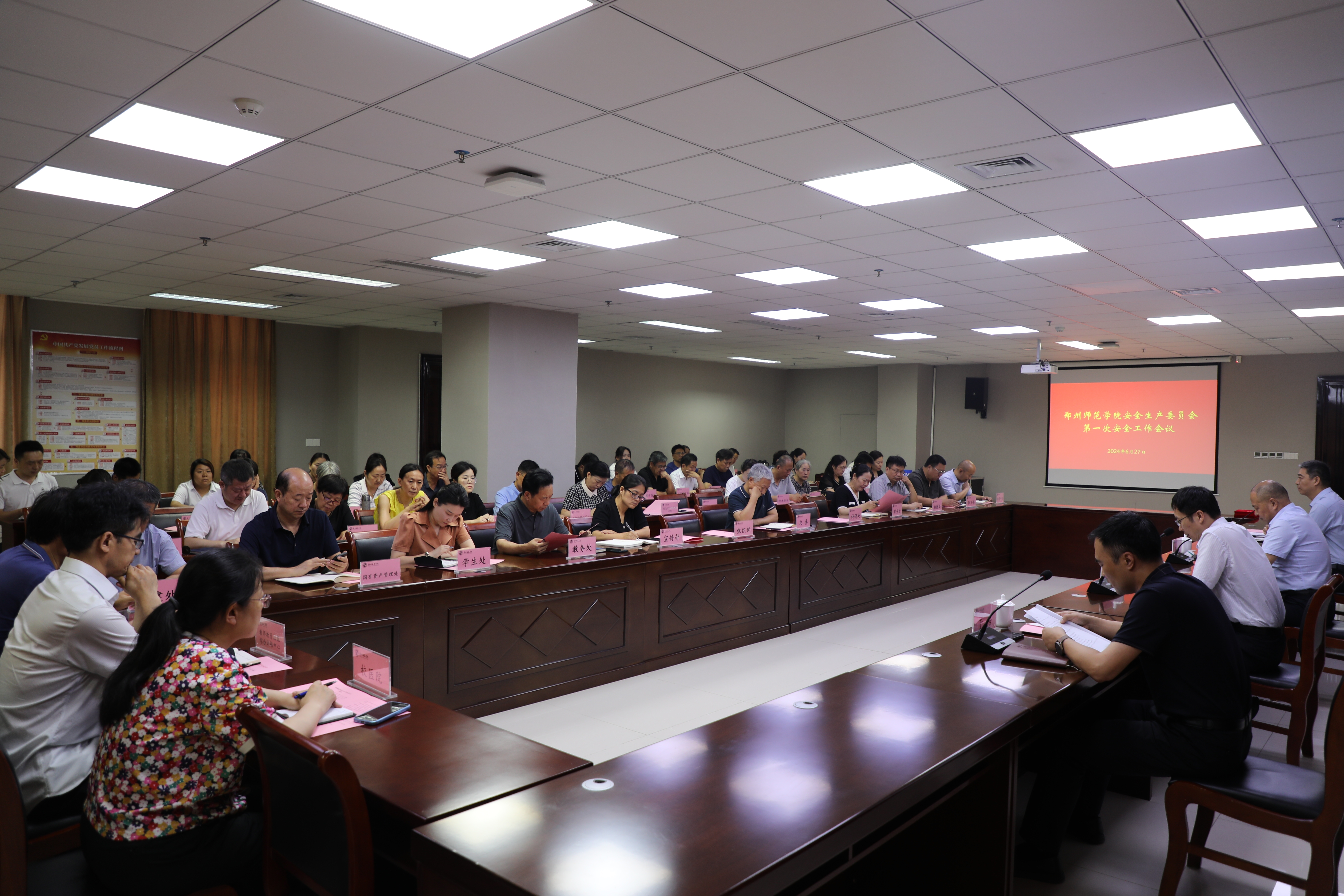 6N3A0668(1).jpg 6N3A0668(1).jpg