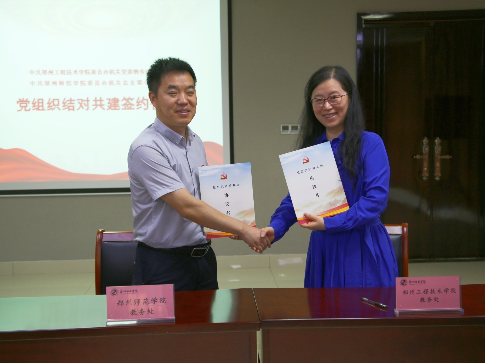 签约1_副本.jpg 签约1_副本.jpg