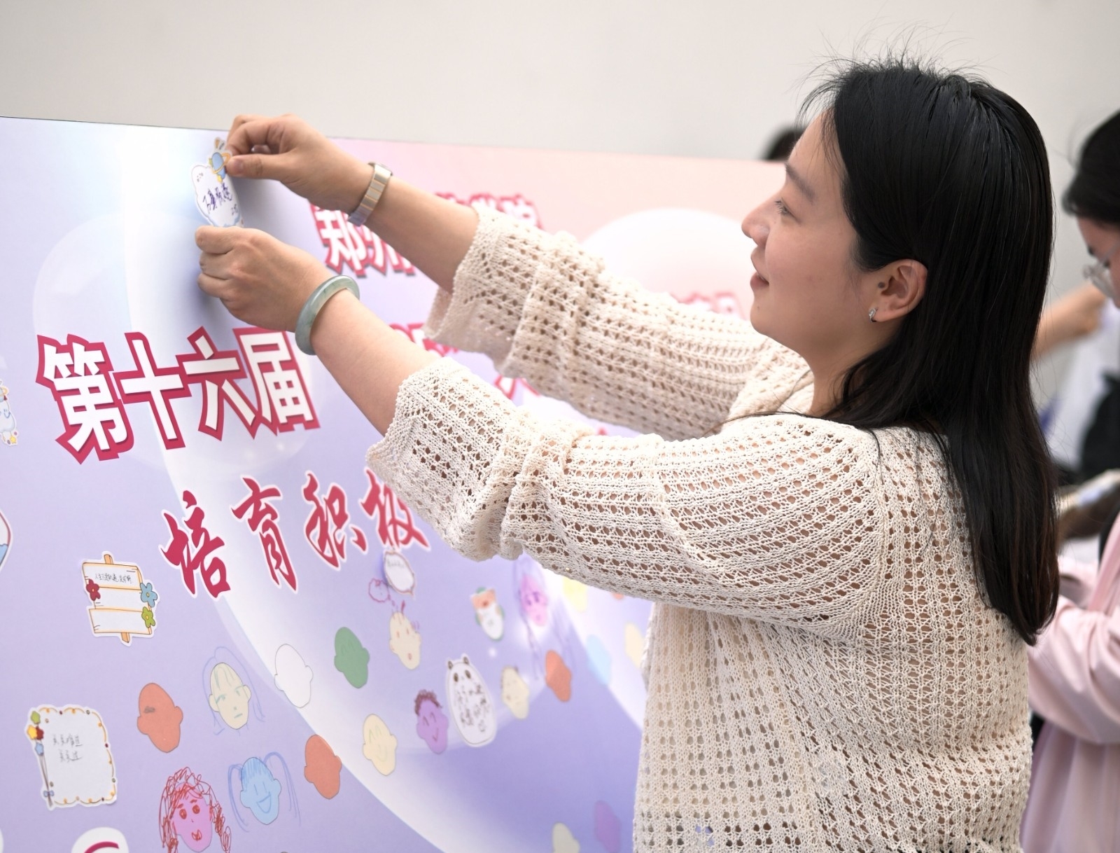 _DSC6084(1).jpg _DSC6084(1).jpg