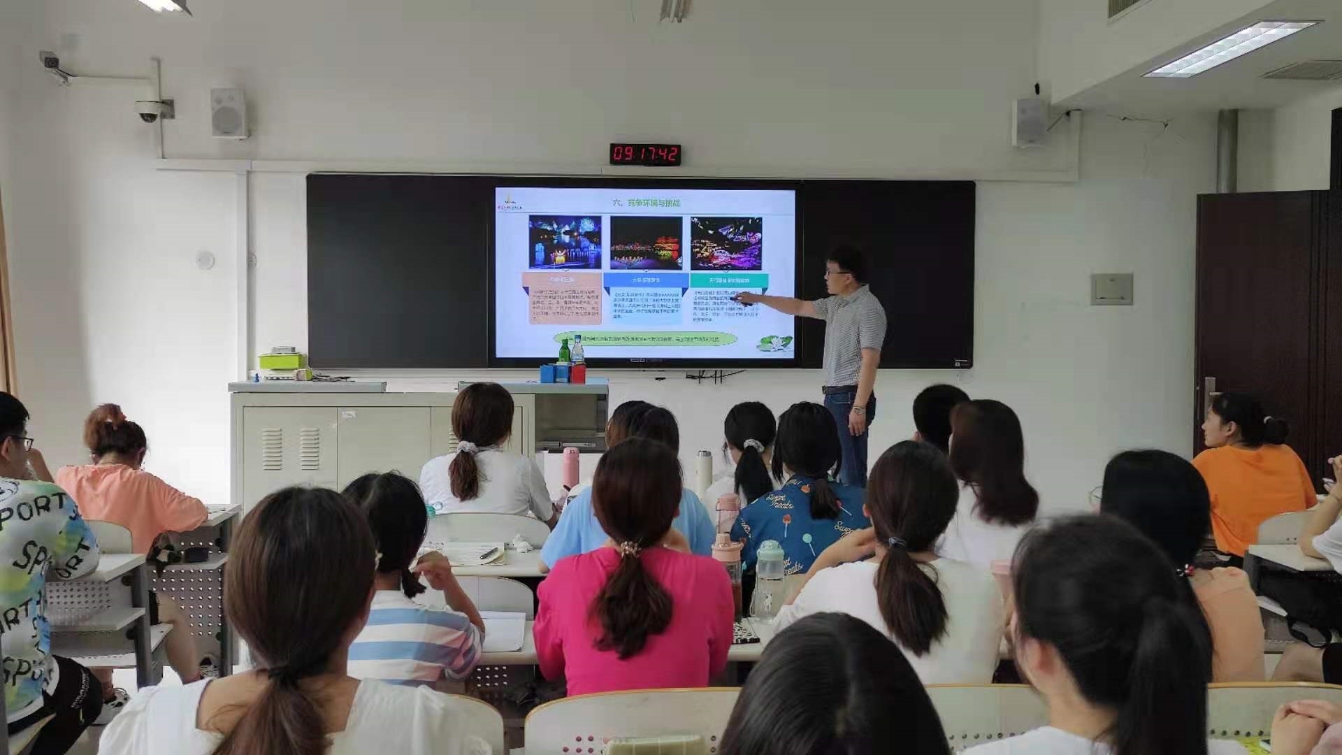 1.分享.jpg 1.分享.jpg