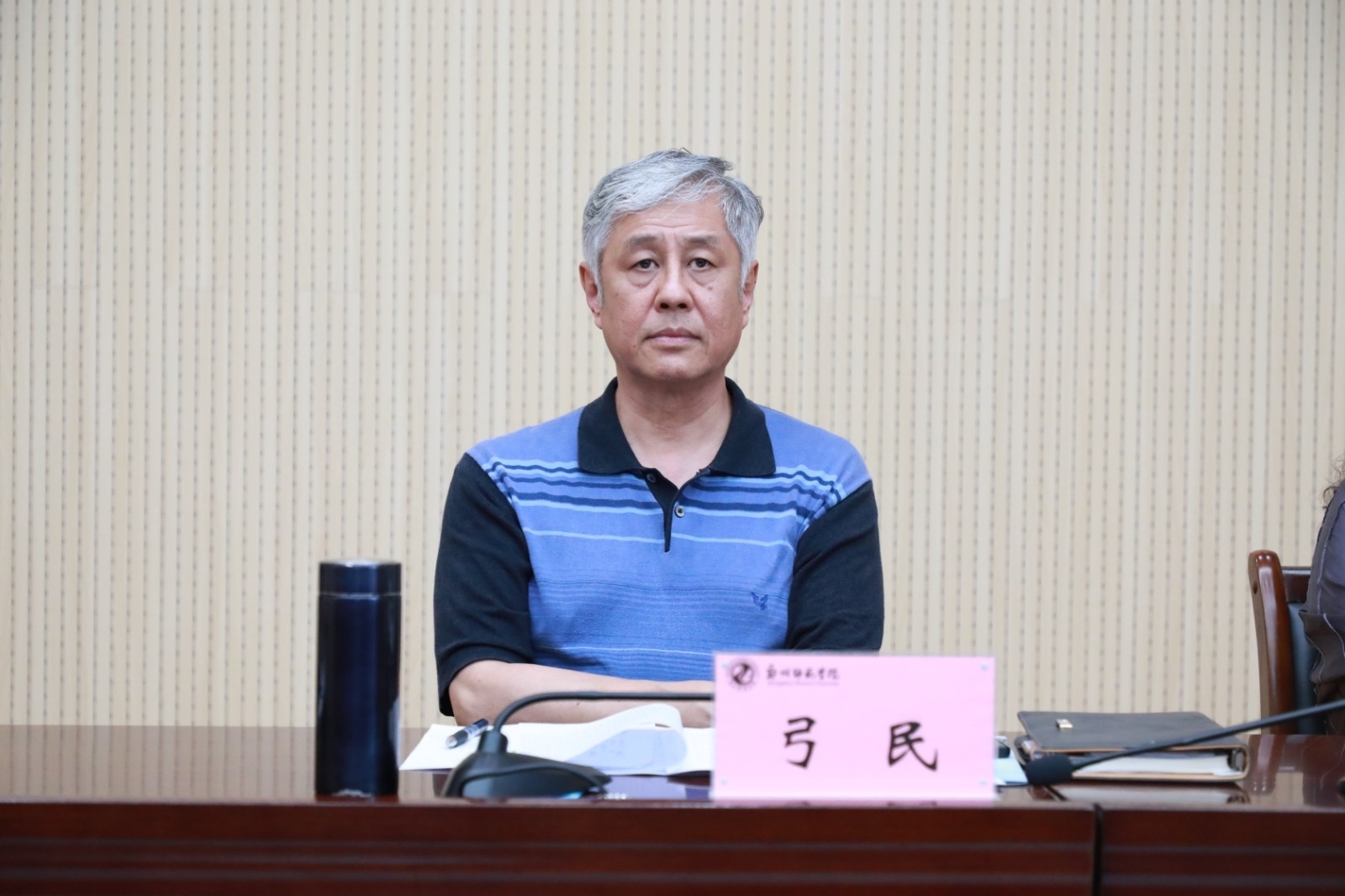 微信图片_20210703102106.jpg 微信图片_20210703102106.jpg