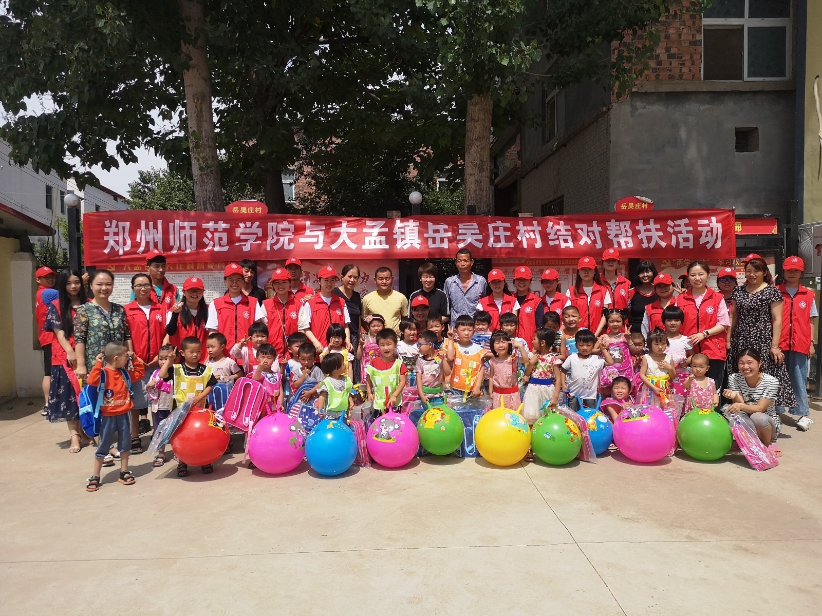 微信图片_20190611173736.jpg 微信图片_20190611173736.jpg