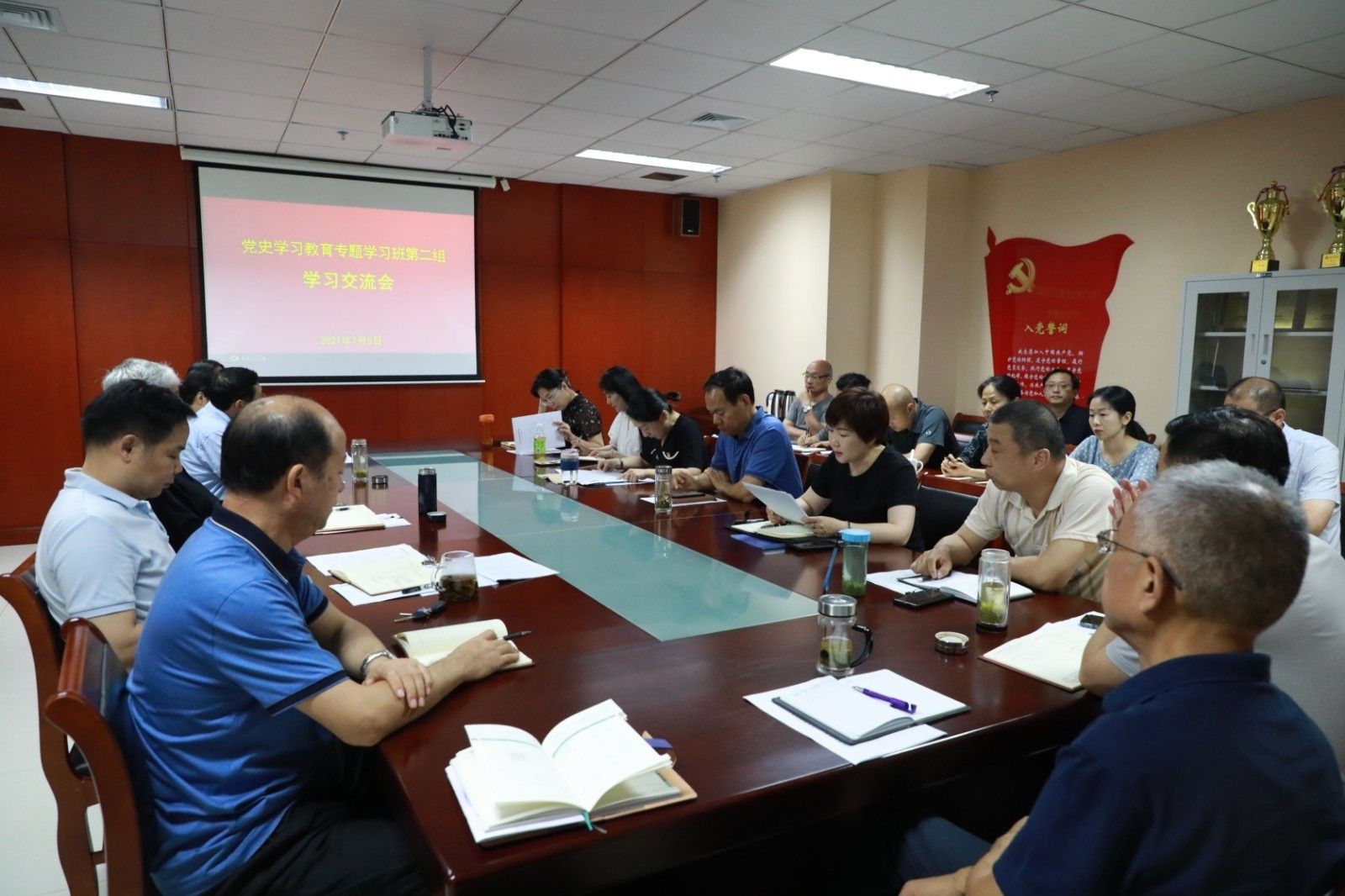 4学习班以小组为单位举行党史学习教育研讨交流会.JPG 4学习班以小组为单位举行党史学习教育研讨交流会.JPG