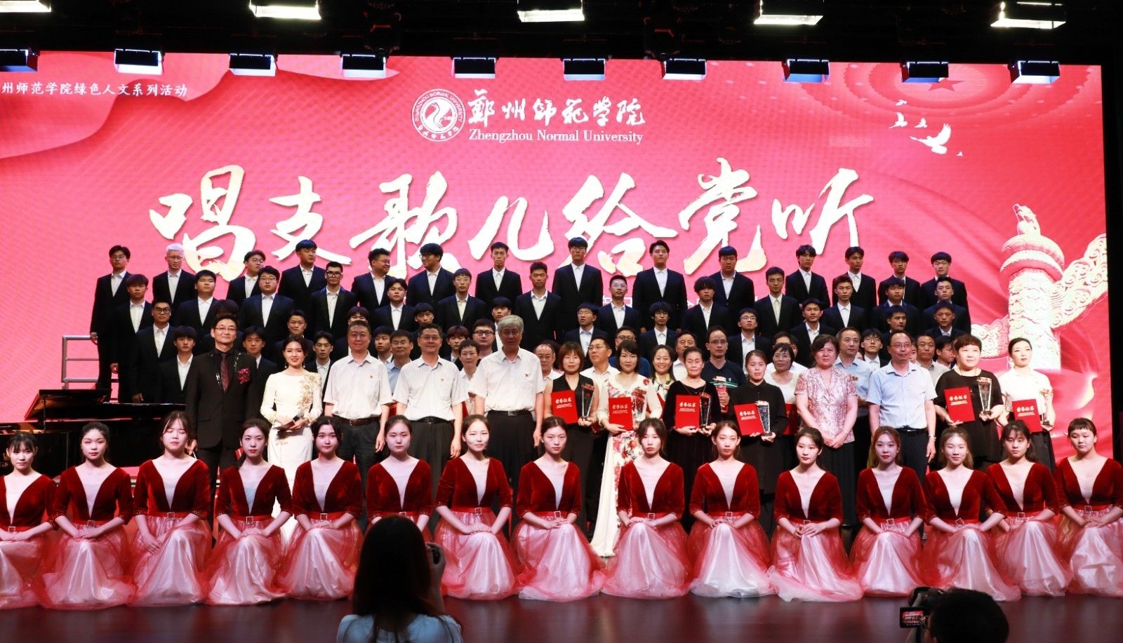 6N3A6884.JPG 6N3A6884.JPG