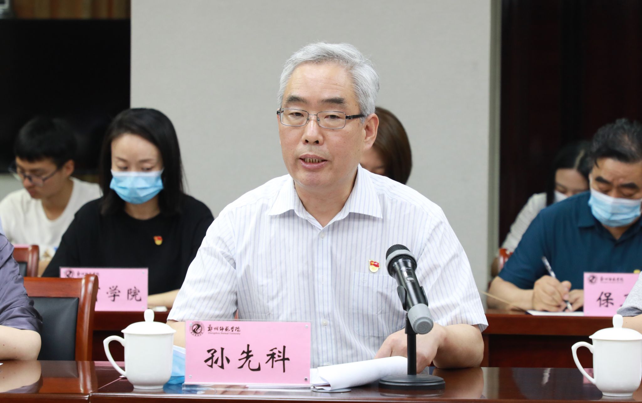 微信图片_20210625172958.jpg 微信图片_20210625172958.jpg