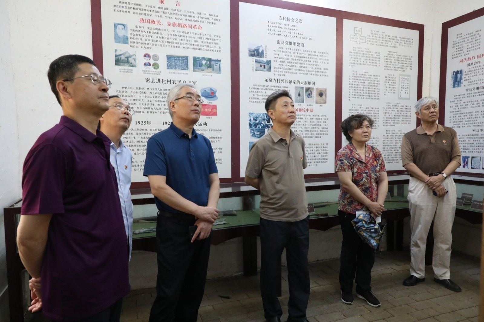 2读书班成员参观八路军豫西抗日先遣支队司令部.jpg 2读书班成员参观八路军豫西抗日先遣支队司令部.jpg