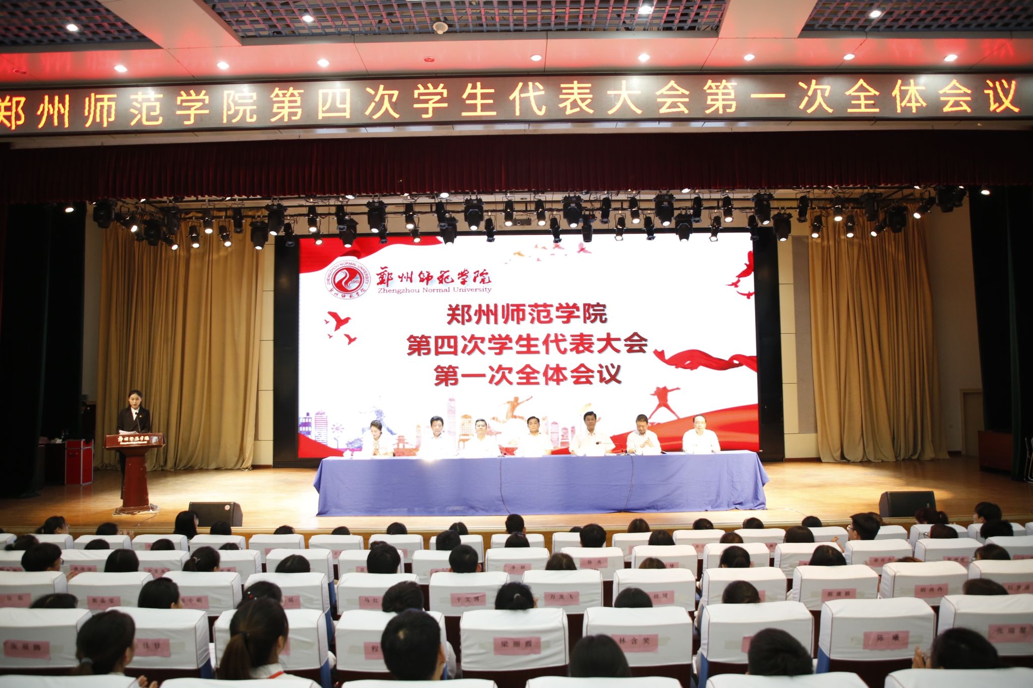 微信图片_20190612161440.jpg 微信图片_20190612161440.jpg