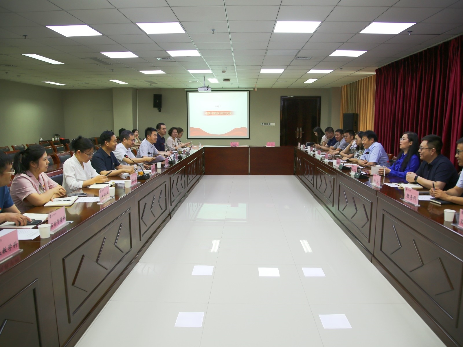 交流1_副本.jpg 交流1_副本.jpg