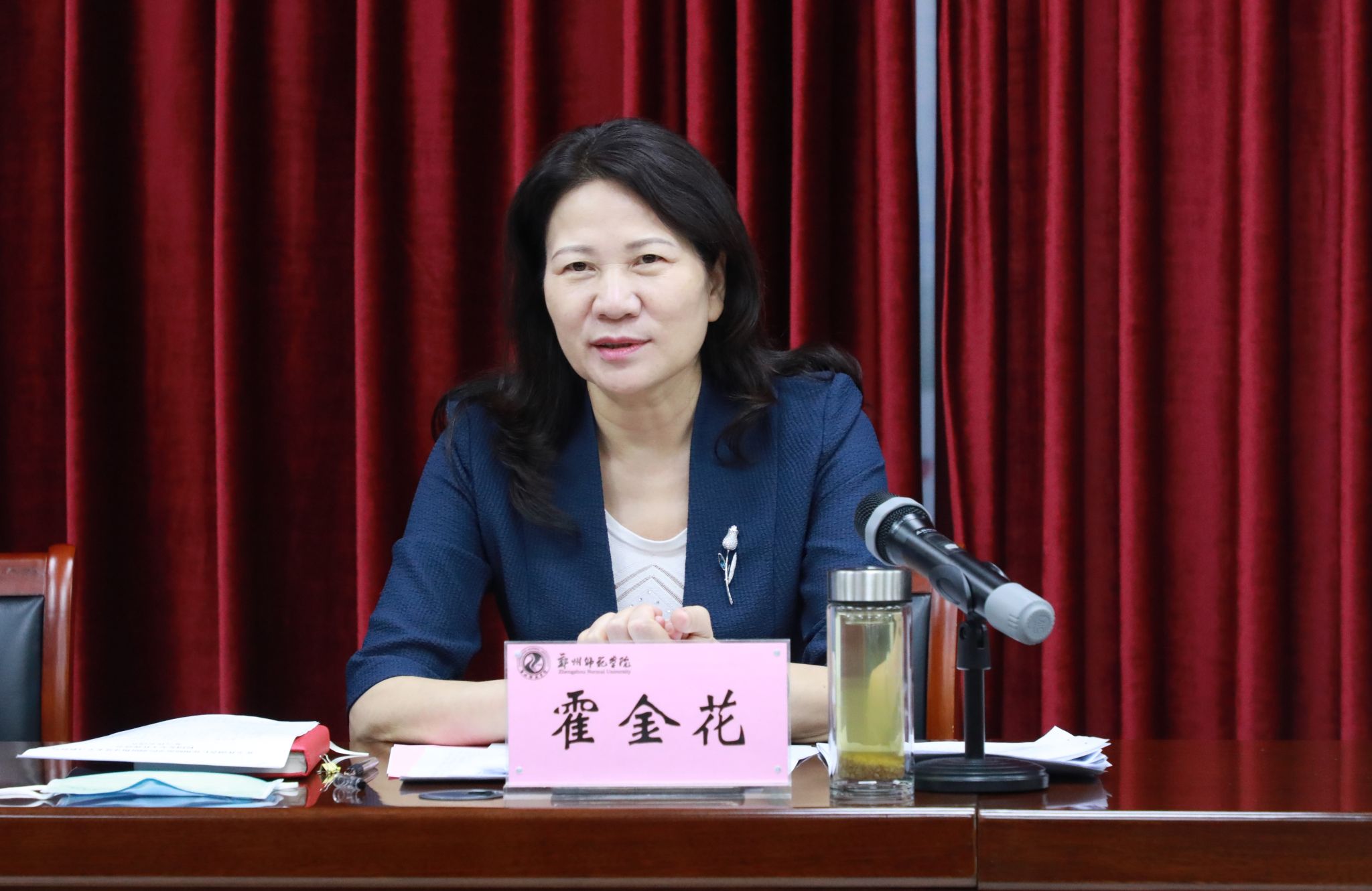 微信图片_20210625172954.jpg 微信图片_20210625172954.jpg