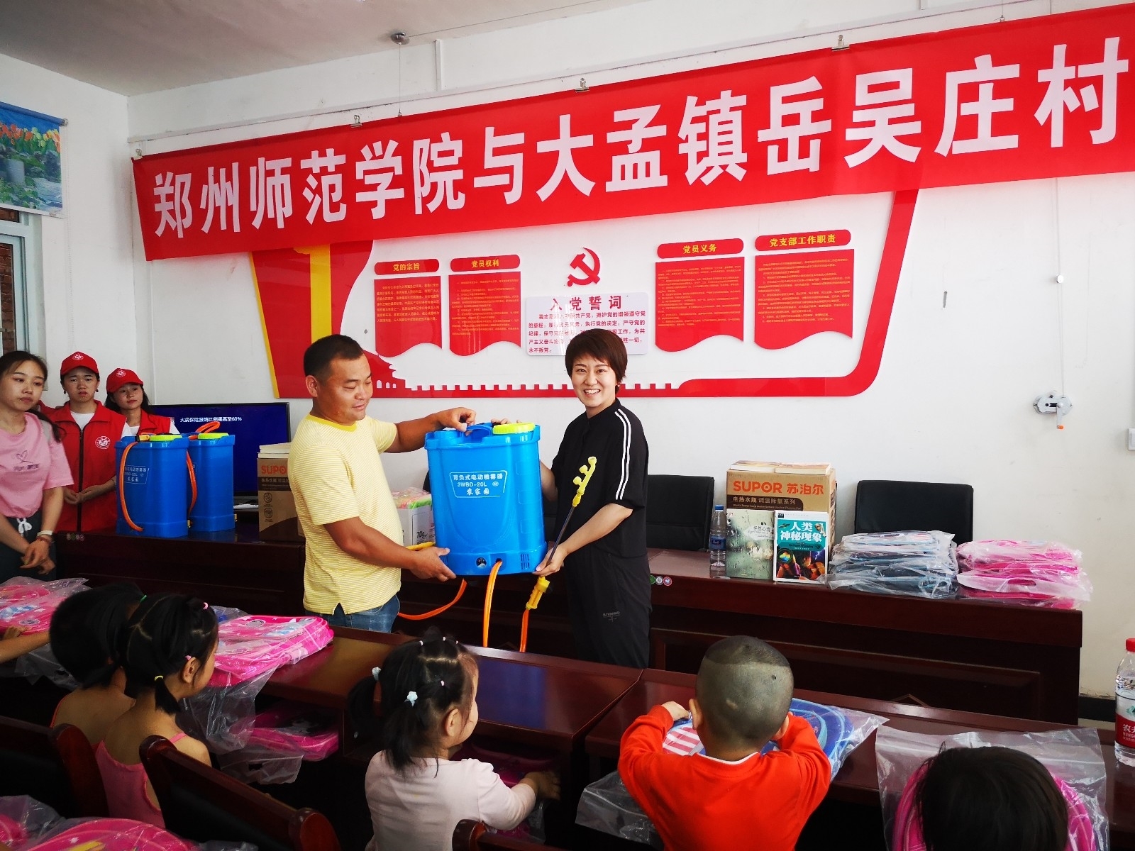 微信图片_20190611173034.jpg 微信图片_20190611173034.jpg