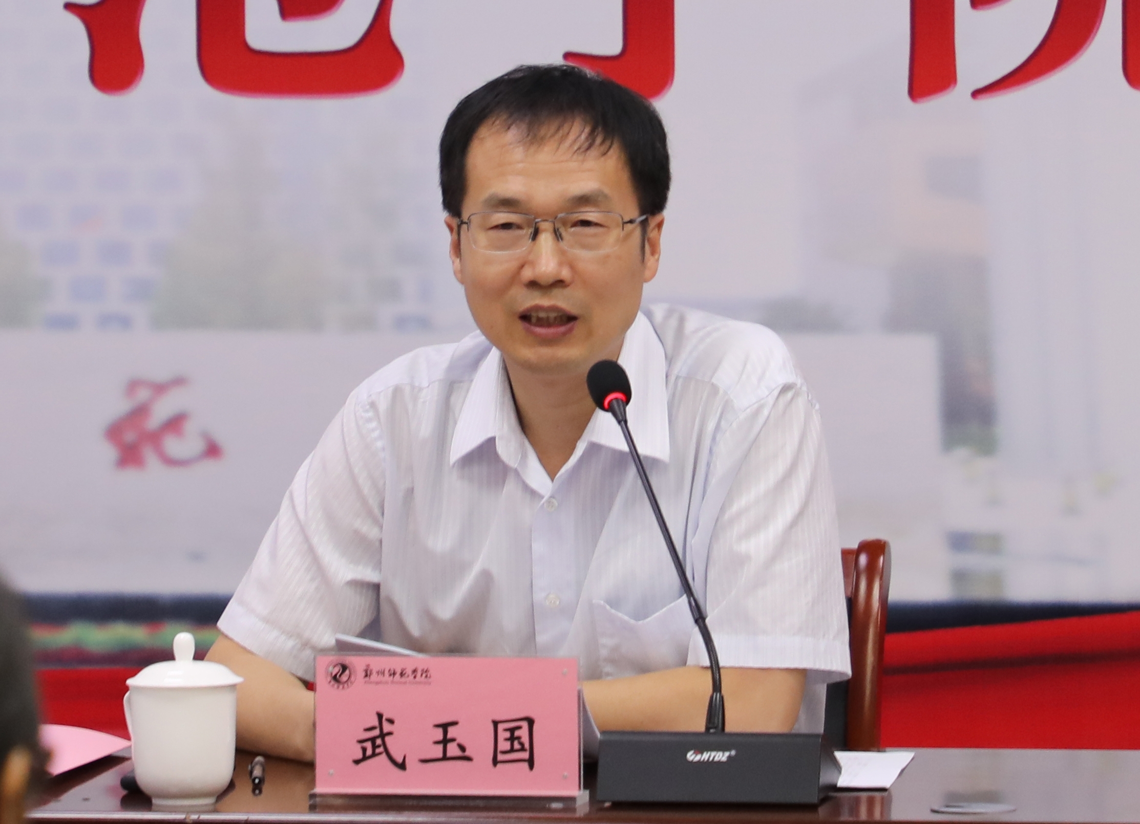 6N3A0677.JPG 6N3A0677.JPG