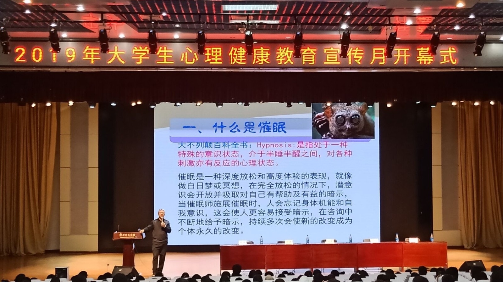 20191015192830_wps图片.jpg 20191015192830_wps图片.jpg