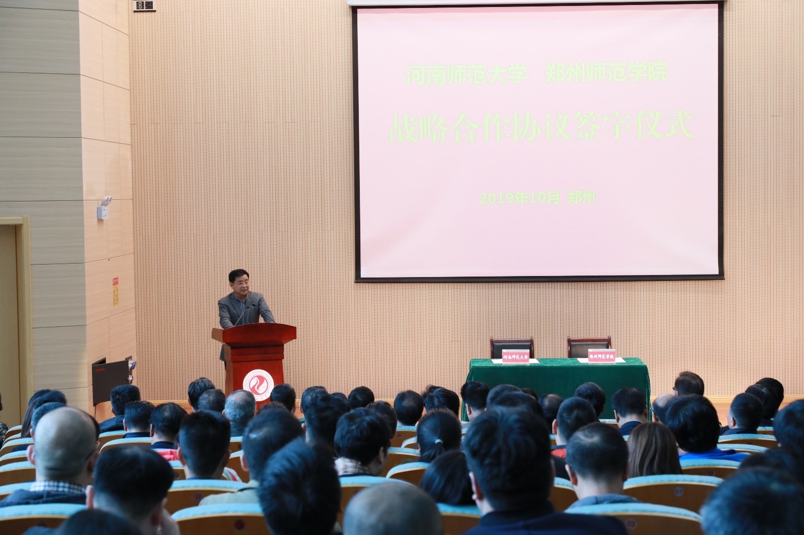 6N3A4540.JPG 6N3A4540.JPG