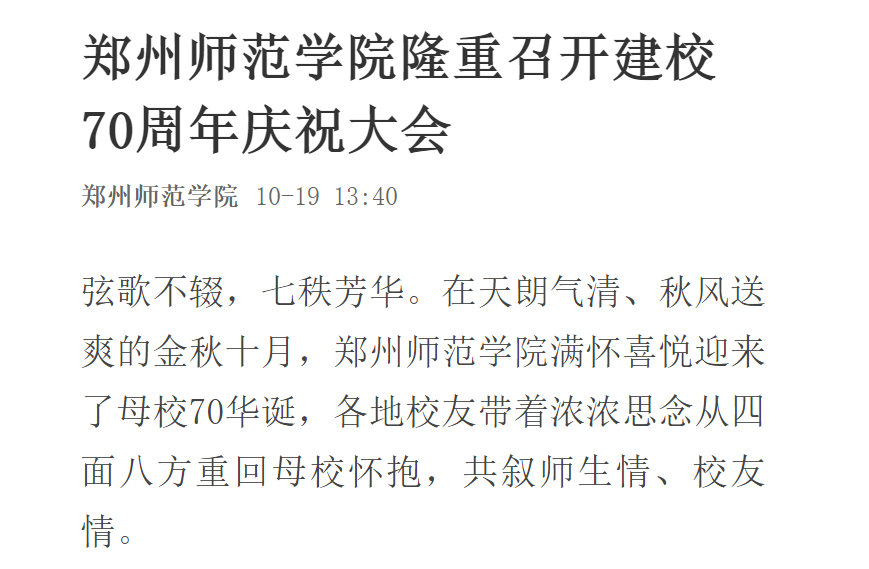 微信图片_20191022151039.png 微信图片_20191022151039.png